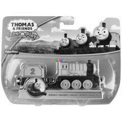 Thomas - Edward, a kk gzmozdony