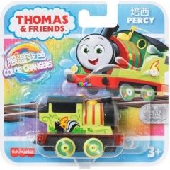 Thomas s bartai - Sznvlts mozdony - Percy