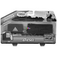 Thomas - Kedvenc motorizlt kisvonatok - Diesel