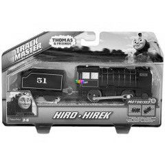 Thomas - Kedvenc motorizlt kisvonatok - Hiro