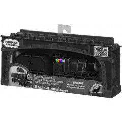Thomas - Mega Bloks mozdonyok - James
