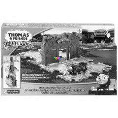Thomas - Steamworks Tile Tracks