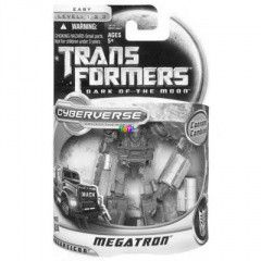 Transformers: kis robotok - Megatron