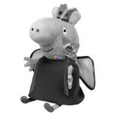 TY BeanieBabies - Peppa hercegn plssfigura