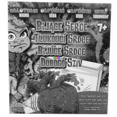 Undi tudomny - Dobog szv