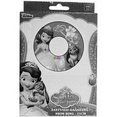 szgumi - Disney hercegnk, Szfia hercegn, 51 cm