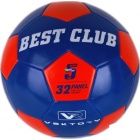 Vektory - Focilabda Best Club felirattal - piros-kk