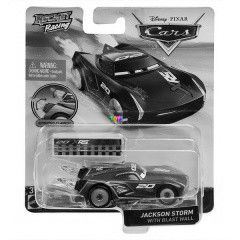 Verdk - Rocket Racing - Jackson Strom